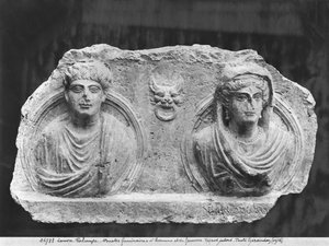 Relief funéraire d